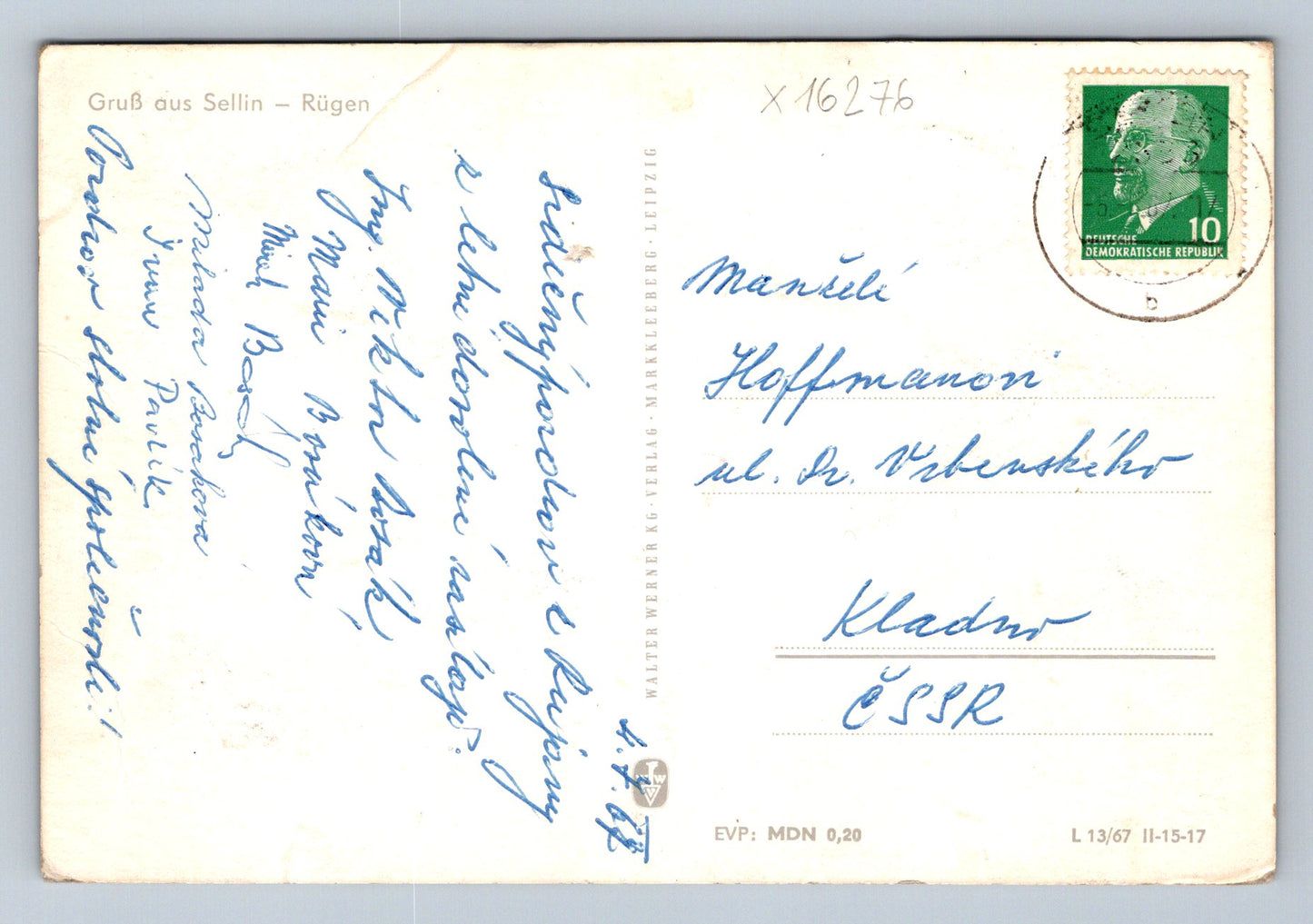 Pohlednice SELLIN (x16276)