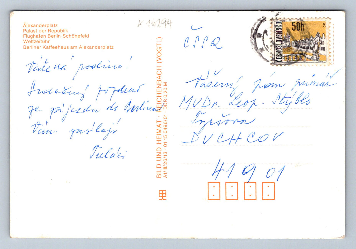 Pohlednice BERLIN (x16294)