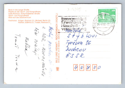 Pohlednice ROSTOCK (x16295)
