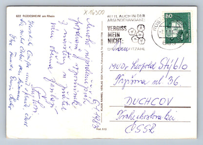 Pohlednice GRÜẞE AUS RÜDESHEIM AM RHEIN (x16300)