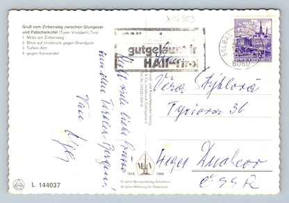 Pohlednice GRUẞ VOM ZIRBENWEG ZWISCHEN GLUNGEZER (x16303)