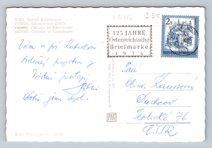 Pohlednice VÍDEŇ (x16315)