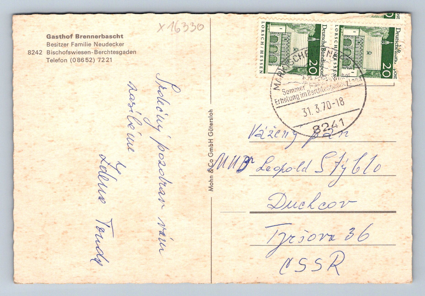 Pohlednice GASTHOF BRENNERBASCHT (x16330)