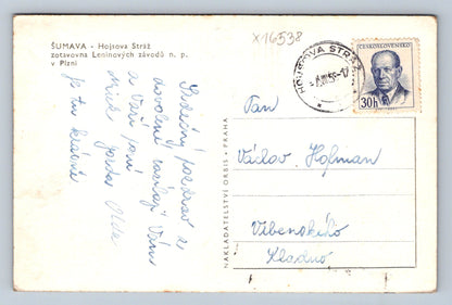 Pohlednice ŠUMAVA - HOJSOVA STRÁŽ (x16538)