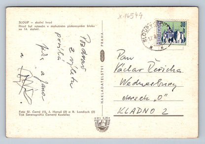 Pohlednice SKALNÍ HRAD SLOUP (x16544)