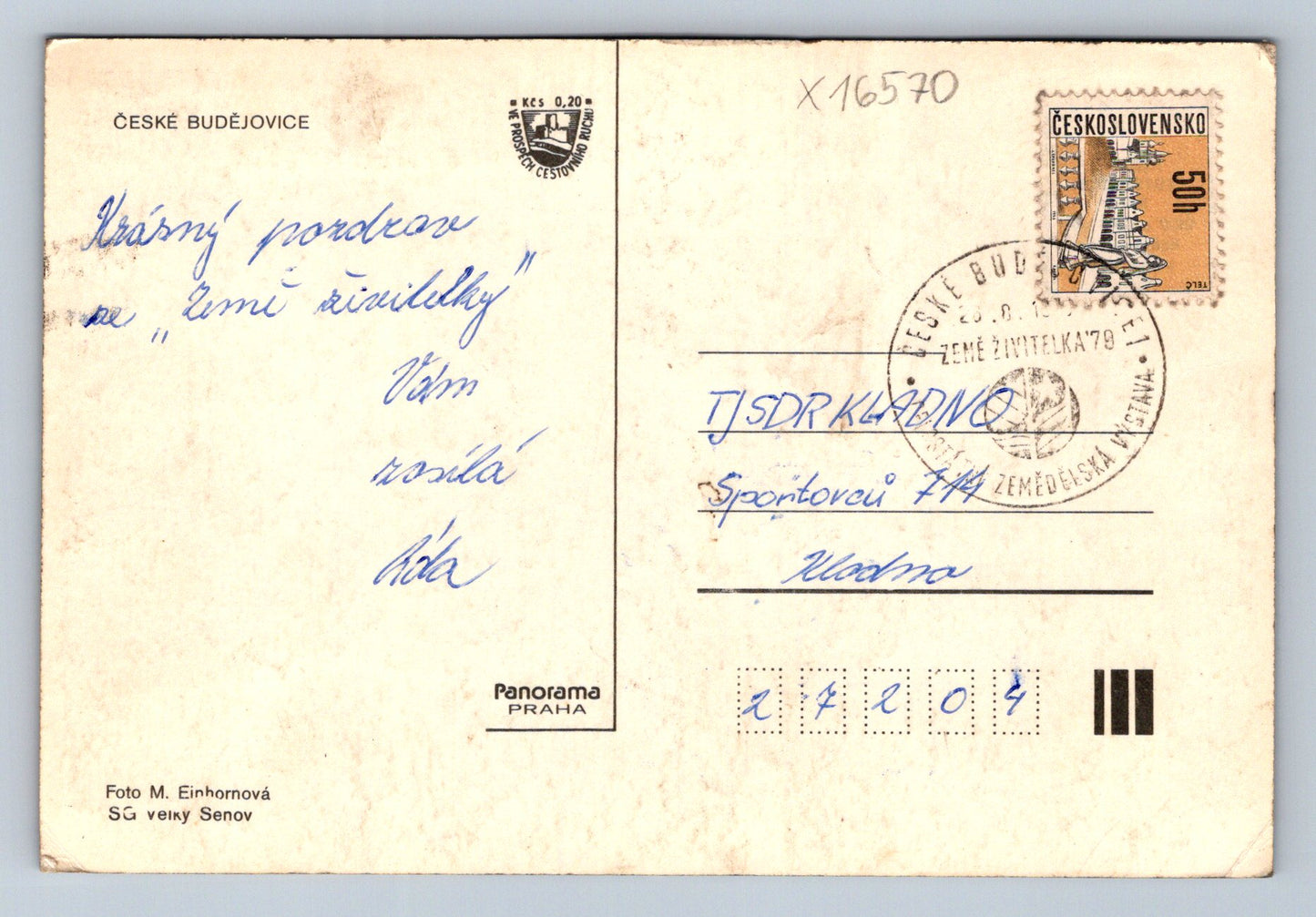 Pohlednice ČESKÉ BUDĚJOVICE (x16570)