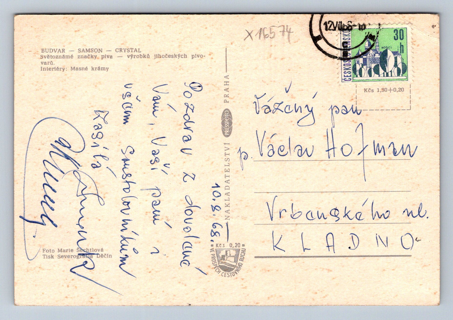 Pohlednice ČESKÉ BUDĚJOVICE (x16574)