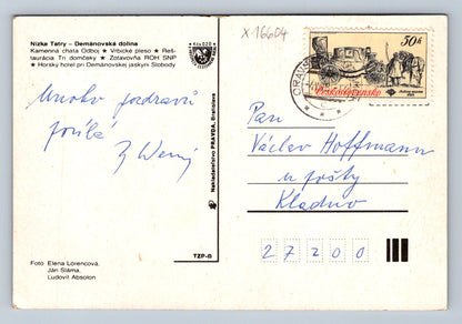 Pohlednice NÍZKÉ TATRY - DEMÄNOVSKÁ DOLINA (x16604)
