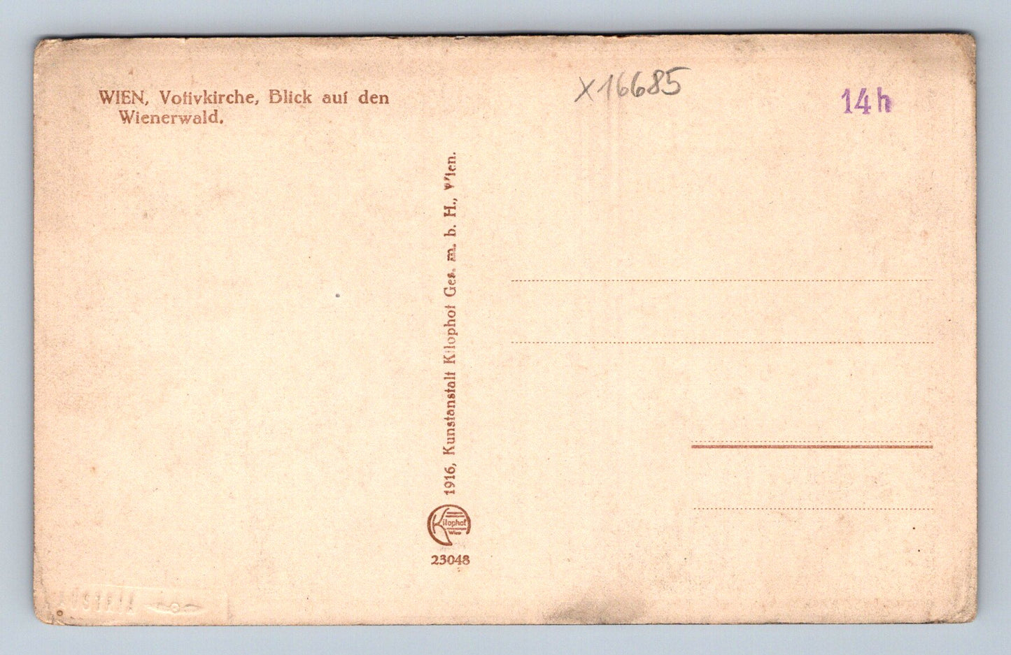 Pohlednice VÍDEŇ (x16685)