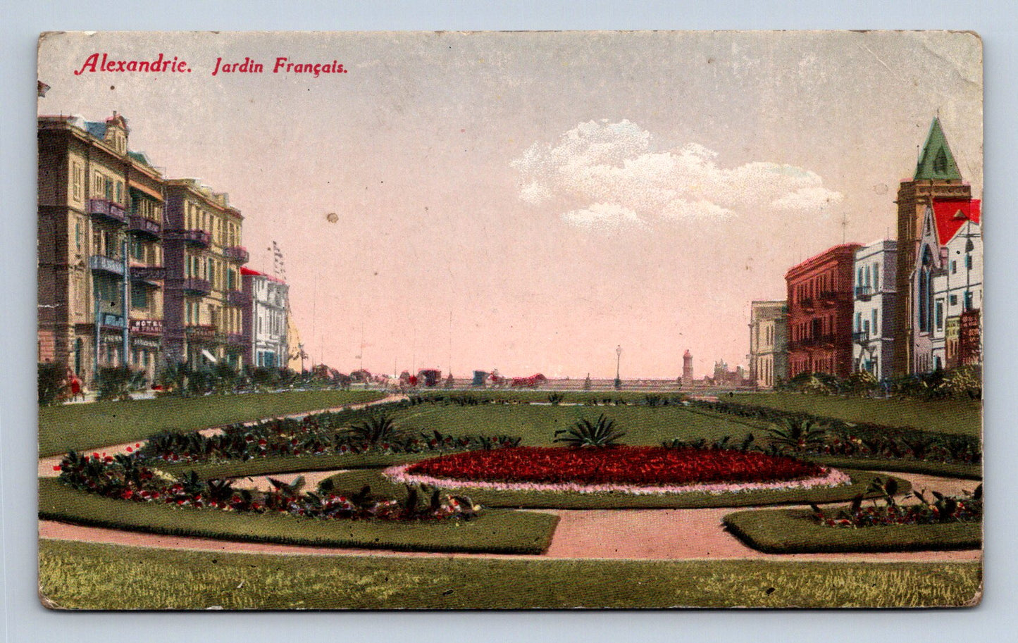 Pohlednice ALEXADRIE. JARDIN FRANCIS (x16720)