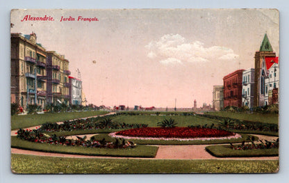 Pohlednice ALEXADRIE. JARDIN FRANCIS (x16720)