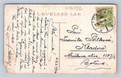 Pohlednice TEMESVÁR. BELVÁROS. LOSONCYTÉR (x16732)