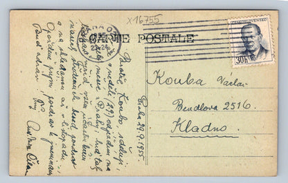 Pohlednice SOUVENIR DE DJIBOUTI - LE DÉBARCADÉRE (x16755)