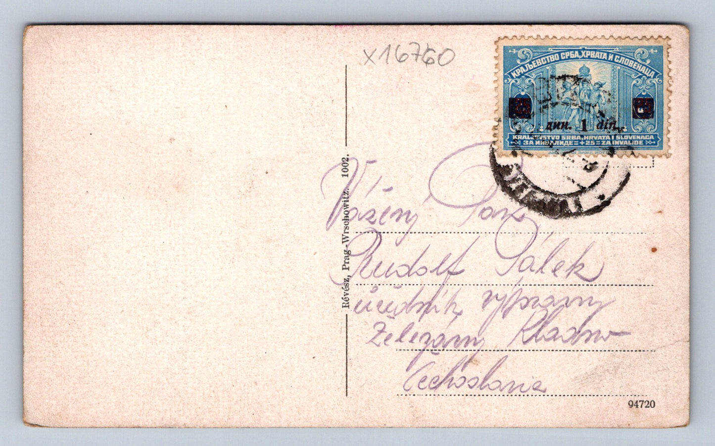 Pohlednice LJUBLJANA (x16760)