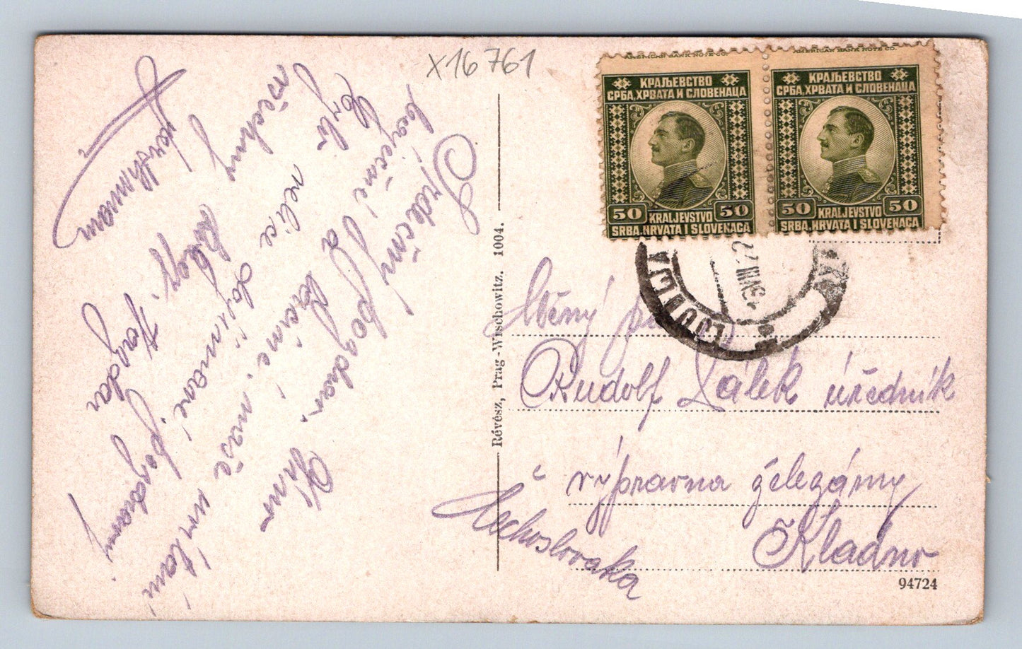 Pohlednice LJUBLJANA (x16761)