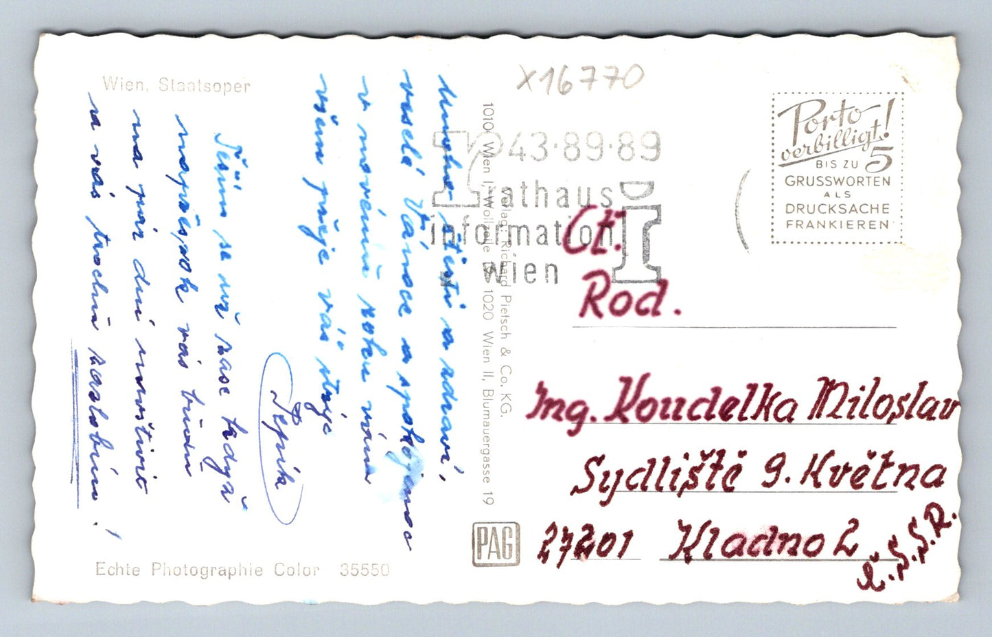 Pohlednice VÍDEŇ (x16770)