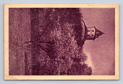 Pohlednice ZÁMEK HUMPRECHT U SOBOTKY (x16848)