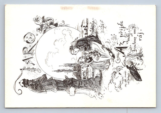 Pohlednice JARO (x16903)