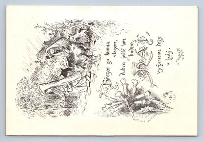 Pohlednice POHLEDNICE S BÁSNÍ (x16910)