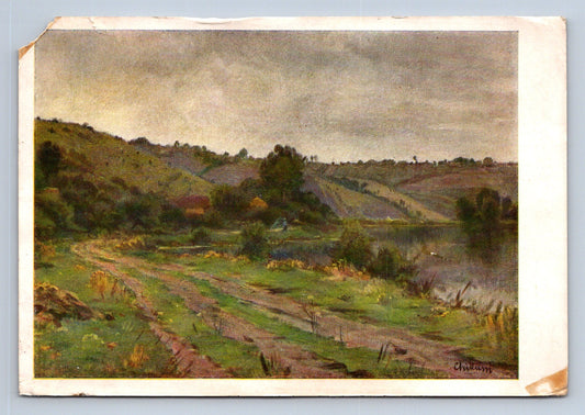 Pohlednice A. CHITTUSSI (1847 - 1891): KRAJINA S RYBNÍKEM (x16914)