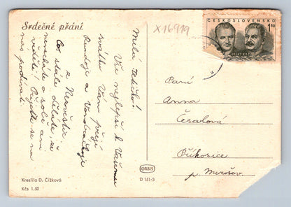Pohlednice SRDEČNÉ BLAHOPŘÁNÍ (x16919)