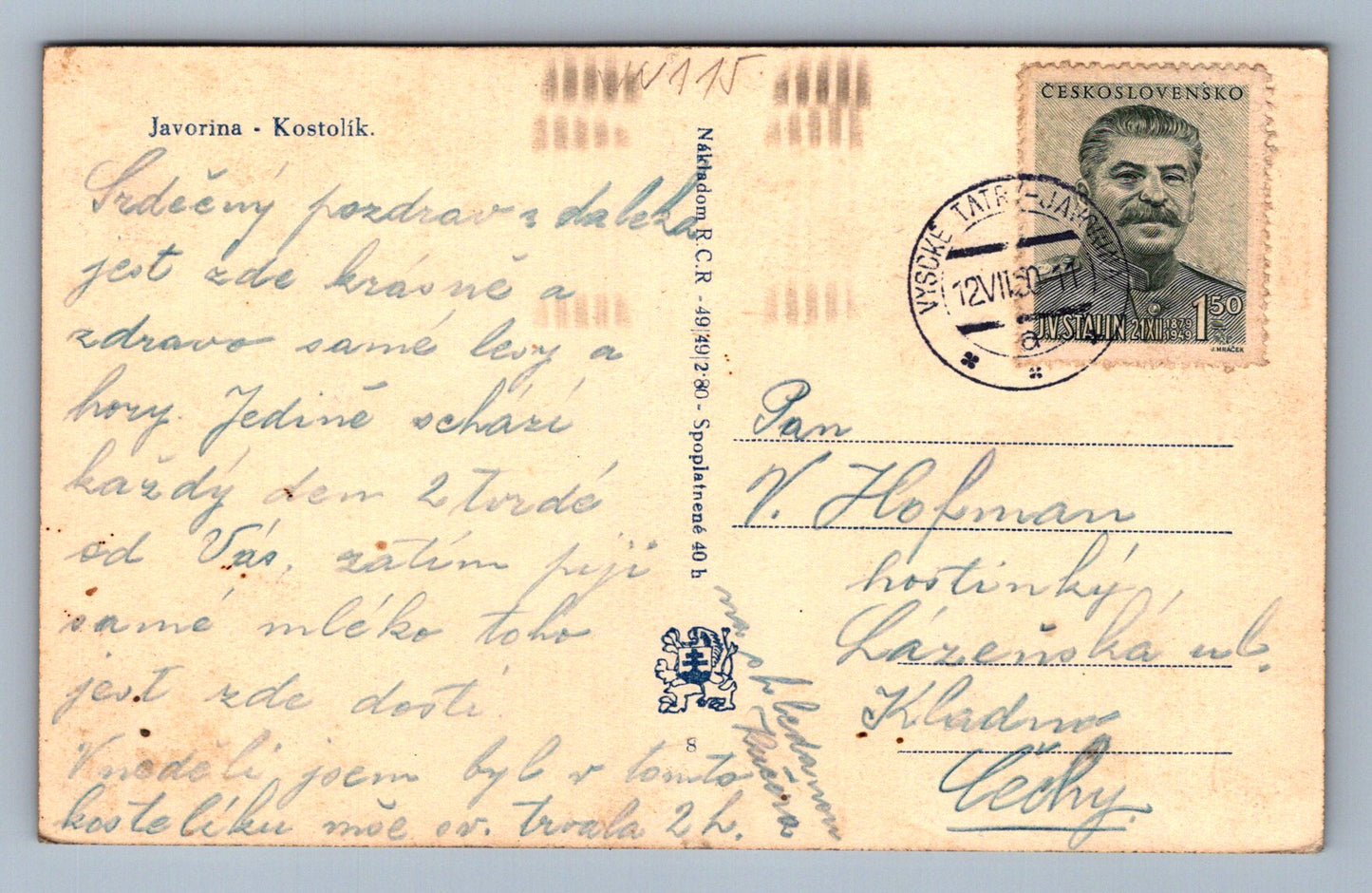Pohlednice Javorina - Kostolík (JN115)