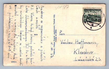 Pohlednice Třeboň - Schwanzenberská hrobka (JN187)