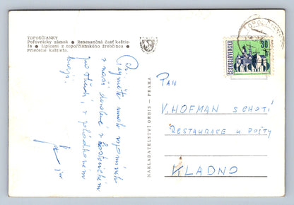 Pohlednice Topolčanky (JN290)