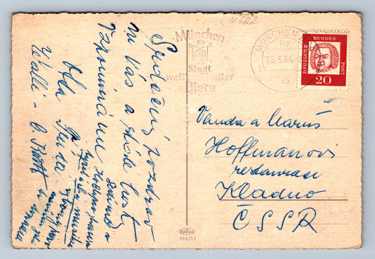 Pohlednice Gruss auf München (JN302)