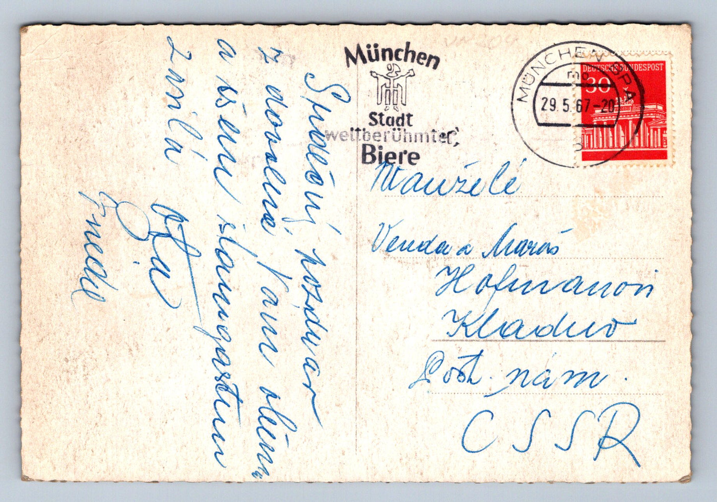 Pohlednice München - 5 obrázků (JN304)