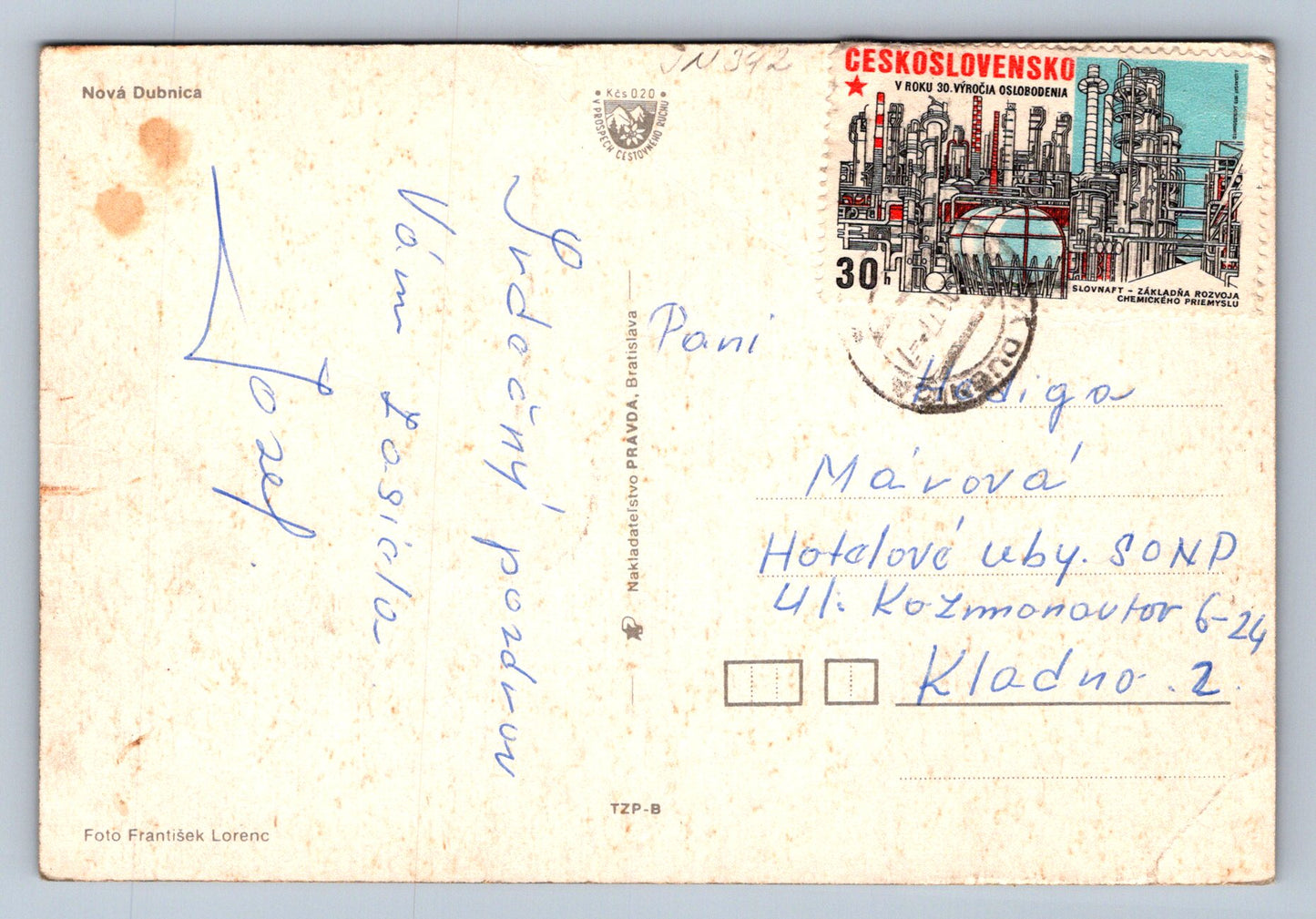 Pohlednice Nová Dubica (JN342)