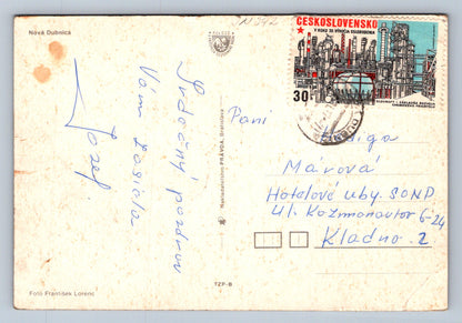 Pohlednice Nová Dubica (JN342)