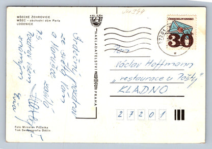 Pohlednice Mšecké Žehrovice - obchodní dům Perla (JN344)