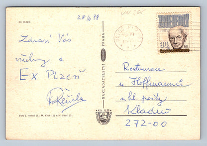 Pohlednice EX Plzeň (JN365)