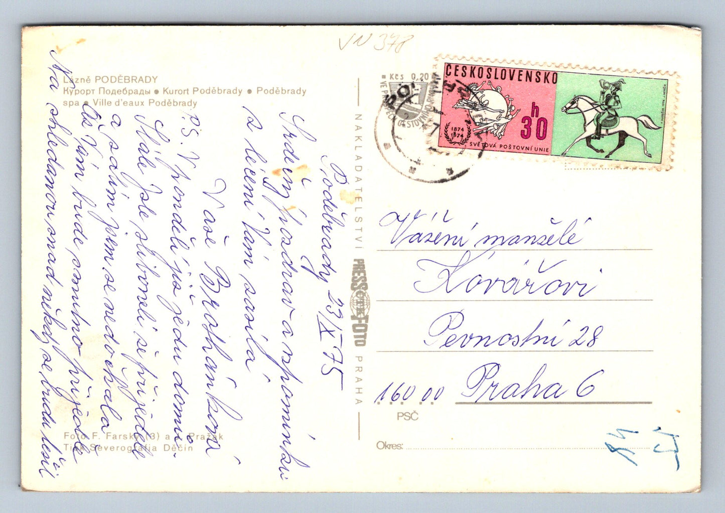 Pohlednice Lázně Poděbrady (Jn378)