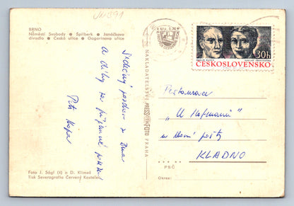 Pohlednice Brno - náměstí Svobody (JN391)