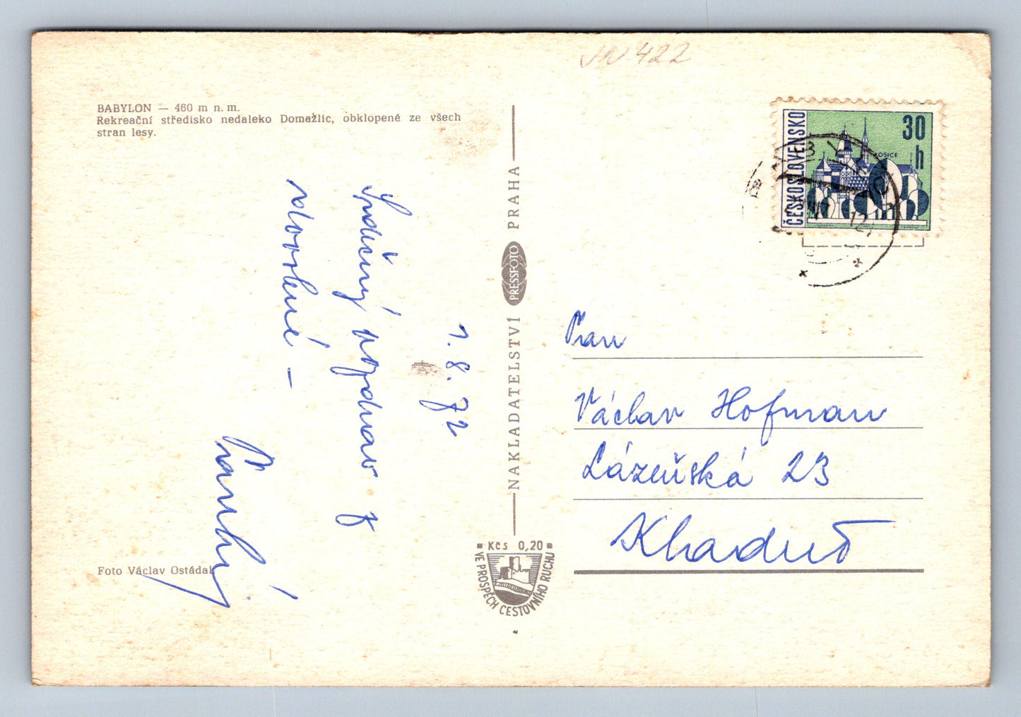Pohlednice Babylon- interhotel (JN422)