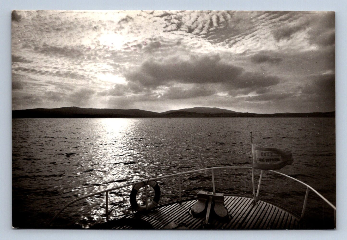 Pohlednice Šumava - Černé jezero (JN467)