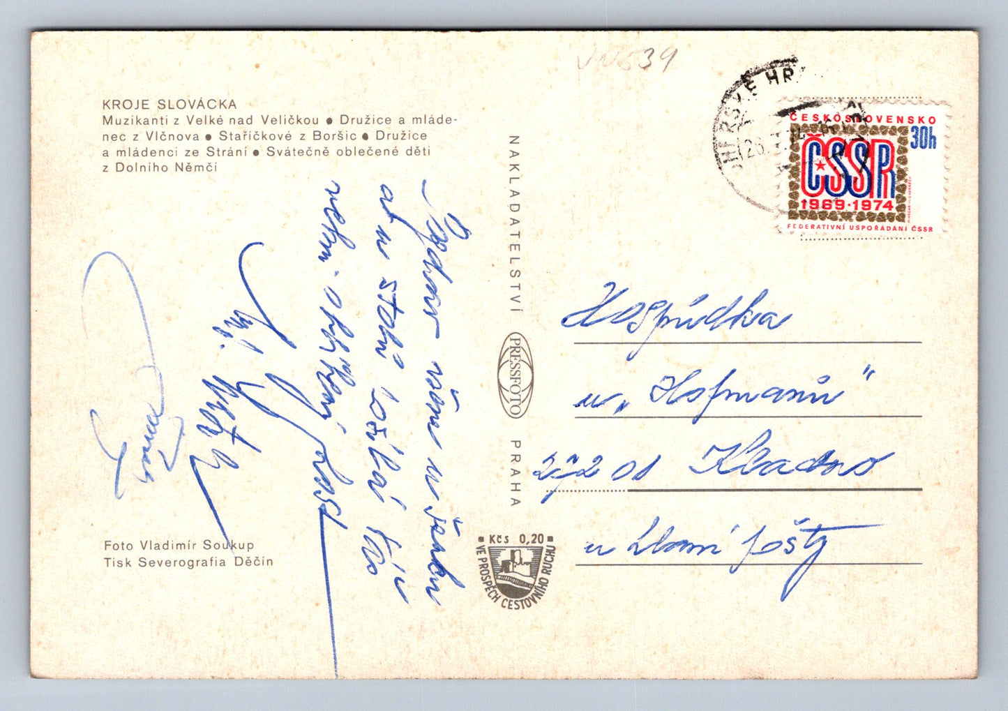 Pohlednice Kroje Slovácka (JN534)