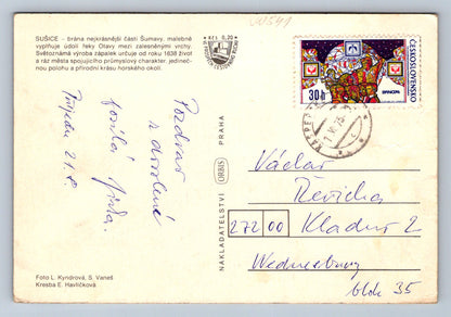Pohlednice Sušice - brána (JN541)