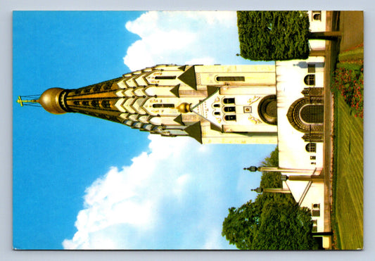 Pohlednice Messestadt-chrám (JN632)