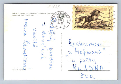 Pohlednice Vysoké Tatry -Tatranská Lomnica (JN651)