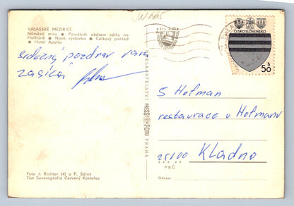 Pohlednice Valašské Meziříčí-památník (JN665)