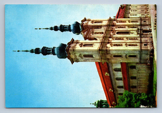 Pohlednice Velehrad-bazilika a klášter (JN683)