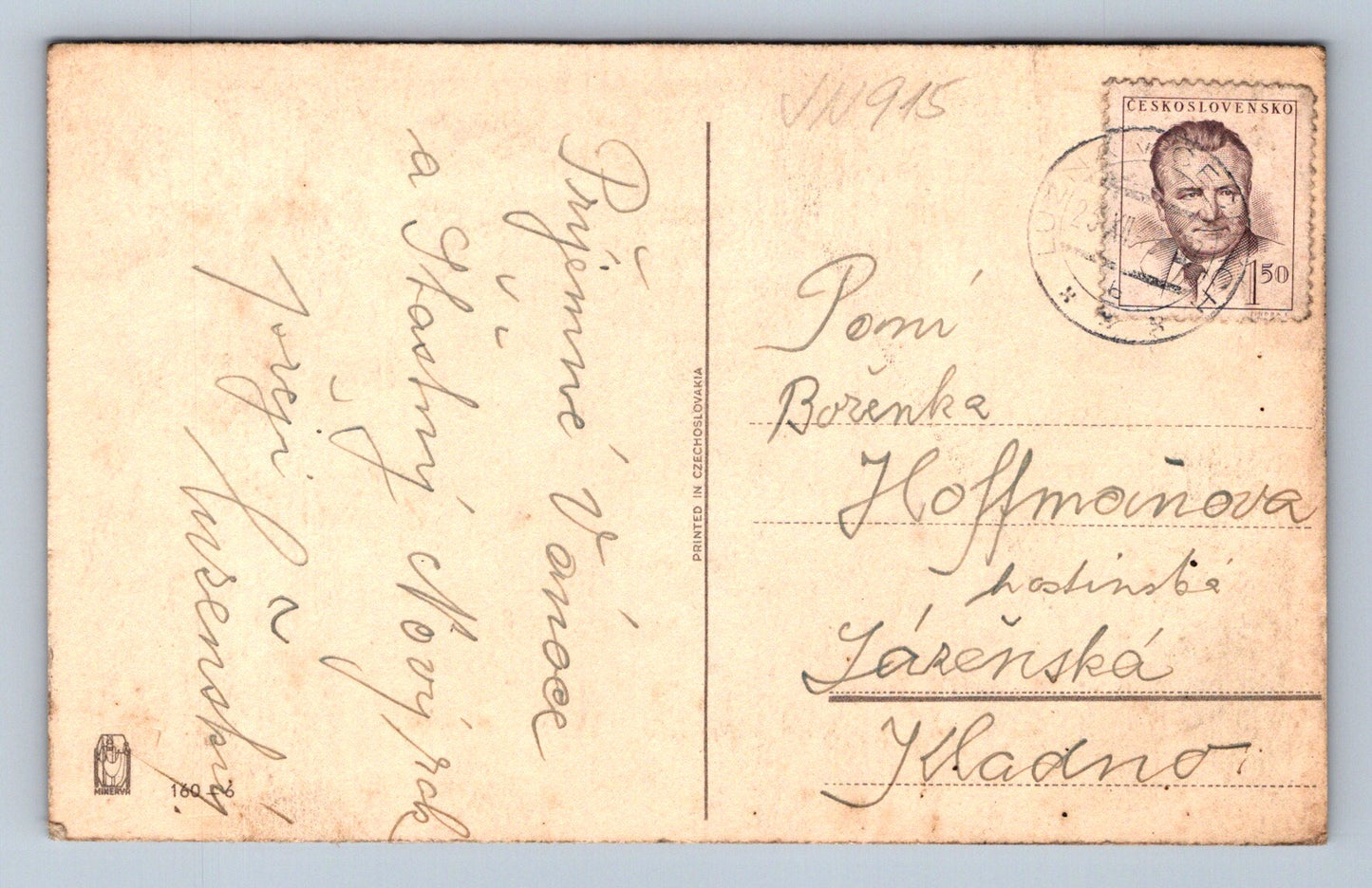 Pohlednice Veselé vánoce (JN915)