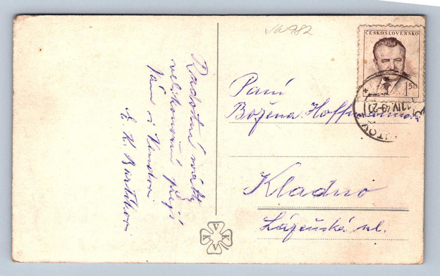 Pohlednice Veselé Velikonoce - Kuřátka s vajíčky (JN982)