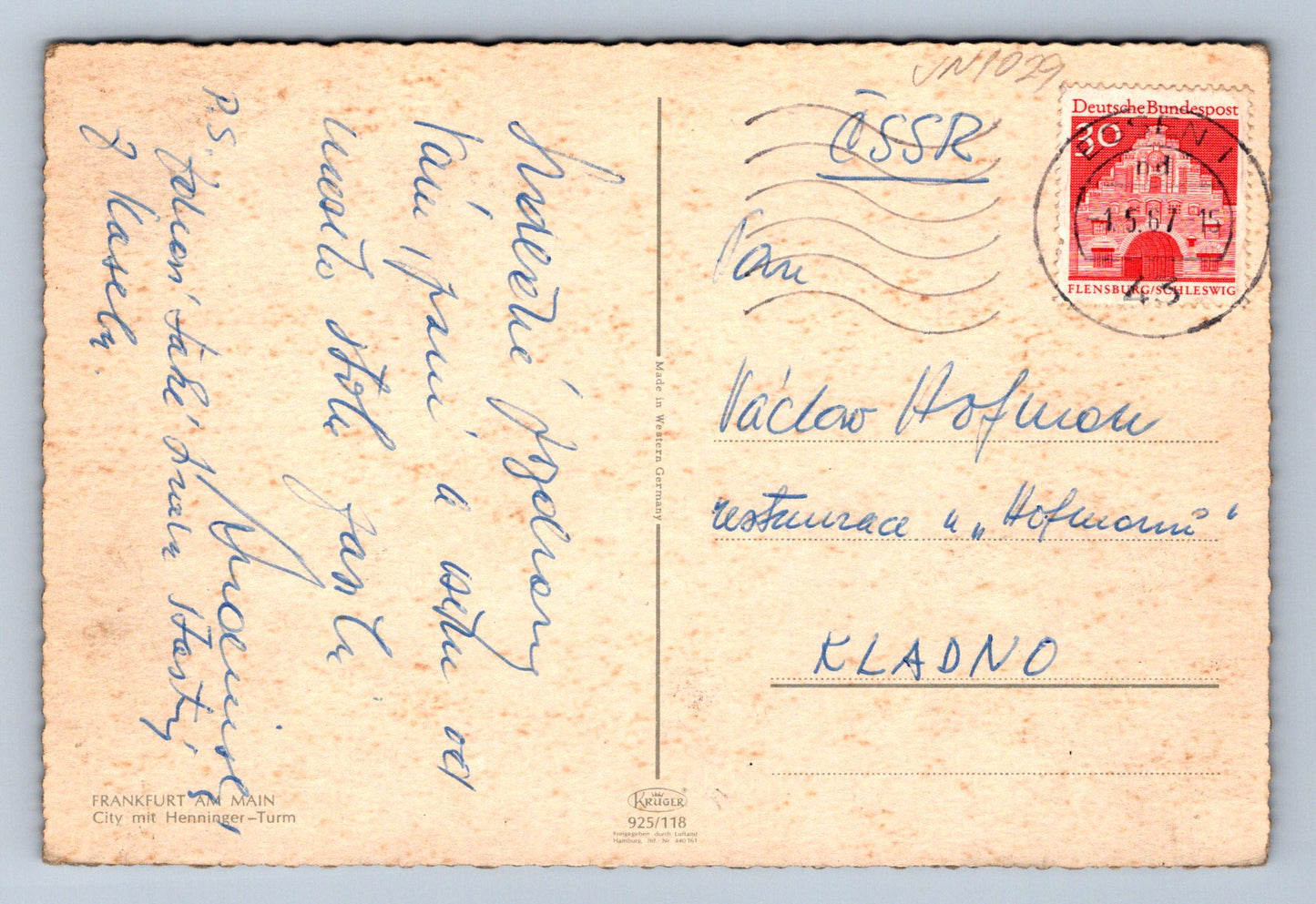 Pohlednice Frankfurt am main - křídlo letadla (JN1029)