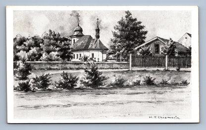 Pohlednice M.T. Chramosta: Alt - Benatek - bez textu (JN1064)