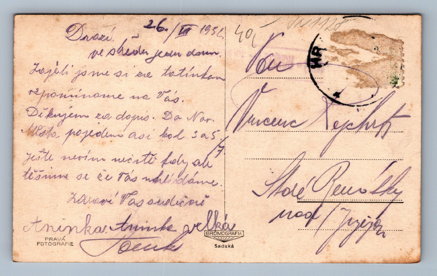 Pohlednice Lázně Teplice u Hranic - Promenáda s pramenem (JN1128)