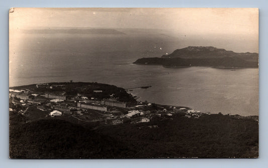 Pohlednice Postcard Artura (JN1205)